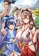 種付けおじさんIN戦国 1