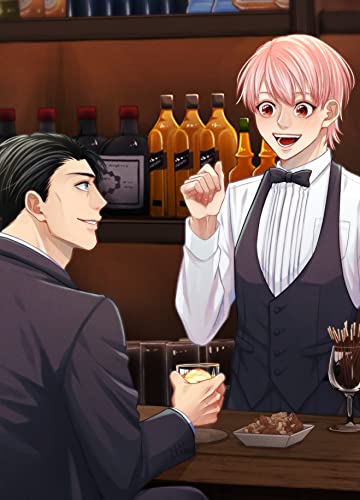 運命の人、見つけました