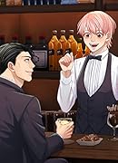 運命の人、見つけました