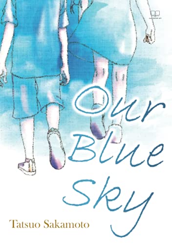 Our Blue Sky【POD】
