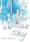 Our Blue Sky【POD】