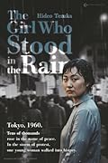 The Girl Who Stood in the Rain【POD】