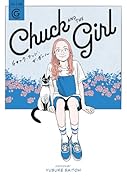 チャック・アンド・ザ・ガール