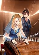 没落予定の貴族だけど、暇だったから魔法を極めてみた8