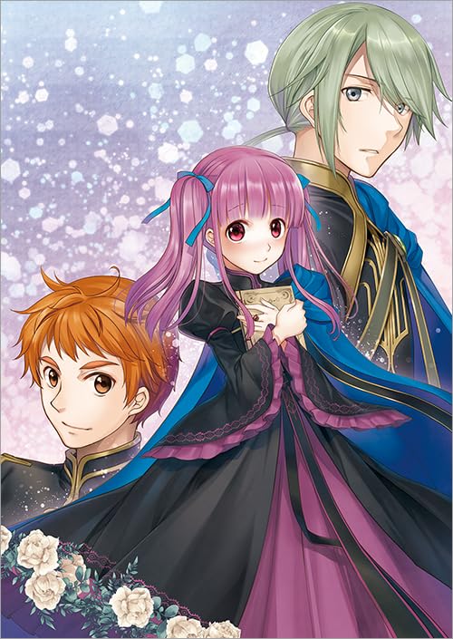 本好きの下剋上 ～ハンネローレの貴族院五年生～ 「恋してみたいお姫様 1」