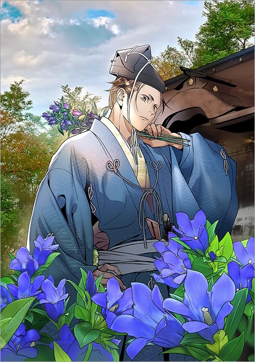 淡海乃海 水面が揺れる時 第13巻