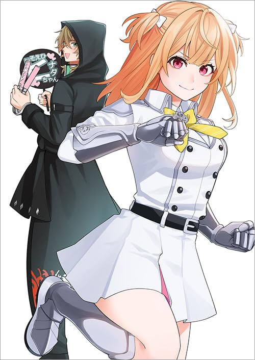 推しの敵になったので＠COMIC 第1巻