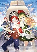 裏稼業転生8〜元極◯が家族の為に領地発展させますが何か?〜