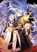 平穏を望む剣術名家の悪役貴族2〜史上最高の魔法の才を持った悪役キャラに転生したので、推しのメイドとの穏やかな生活を送るために最強になる〜