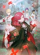 意地悪姉と呼ばれた令嬢、実はとても優れた魔法使いでした。