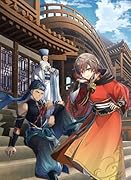 じゃない孔明転生記。軍師の師だといわれましても4