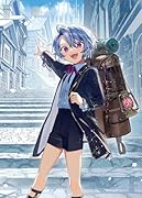 やり込んだ乙女ゲームの悪役モブですが、断罪は嫌なので真っ当に生きます13