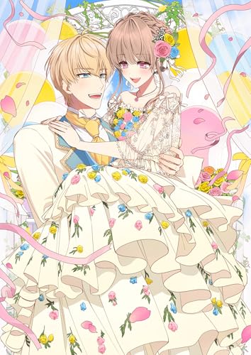 成り行きで婚約を申し込んだ弱気貧乏令嬢ですが、何故か次期公爵様に溺愛されて囚われています@COMIC 第4巻