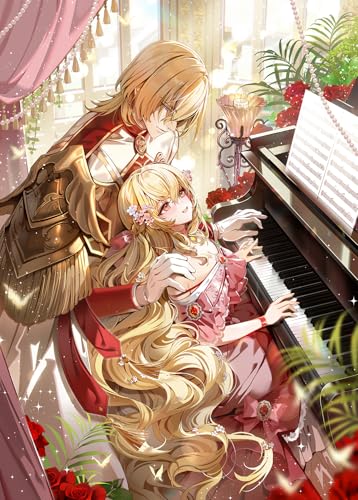 五歳で、竜の王弟殿下の花嫁になりました5