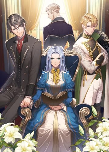 愛なんかいらない。幸せになれなくてもいい。〜お母様、悪いけど私の為に悪者になって〜