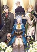 愛なんかいらない。幸せになれなくてもいい。〜お母様、悪いけど私の為に悪者になって〜