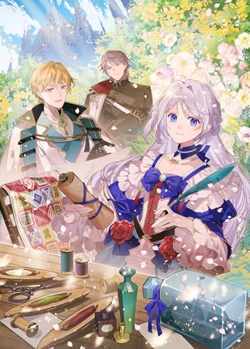 冷遇令嬢の才は敵国で花ひらく〜実家侯爵家で壊滅的被害? 自分たちでどうにかしてください〜