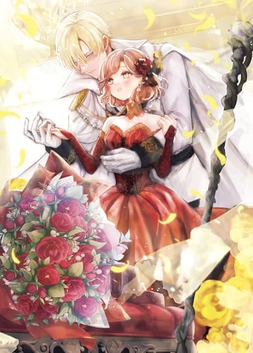 聖女に全てを奪われた私の、リベンジライフ