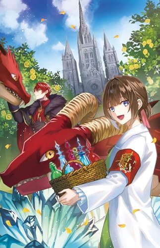 竜医師フィルナは第二の人生で幸せになります2〜さようなら、騎士団長様〜