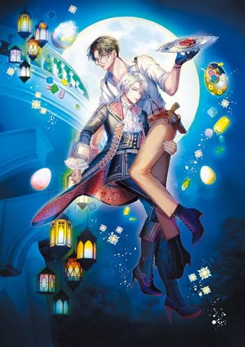 吸血鬼とショコラティエ2 〜黒の甘美と終わりなき狂宴〜