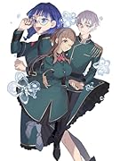 あくまで怠惰な悪役貴族@COMIC 第2巻