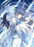 新しいゲーム始めました。〜使命もないのに最強です?〜11