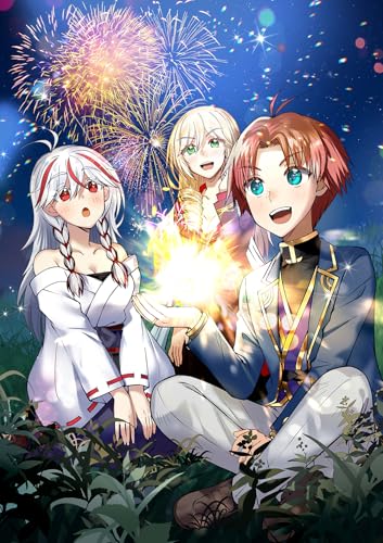 没落予定の貴族だけど、暇だったから魔法を極めてみた@COMIC 第12巻