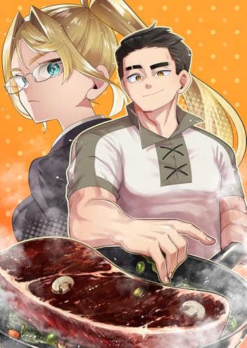 え? ギルド内で唯一【コック】を極めてる俺をクビですか?@COMIC 第1巻