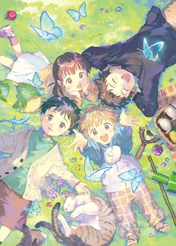 僕は今すぐ前世の記憶を捨てたい。短編集〜憧れの田舎は人外魔境でした〜