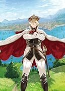 転生したら皇帝でした11〜生まれながらの皇帝はこの先生き残れるか〜