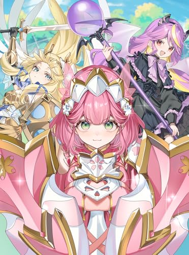 ゲーム世界転生〈ダン活〉15〜ゲーマーは【ダンジョン就活のススメ】を〈はじめから〉プレイする〜