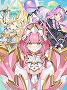 ゲーム世界転生〈ダン活〉15〜ゲーマーは【ダンジョン就活のススメ】を〈はじめから〉プレイする〜