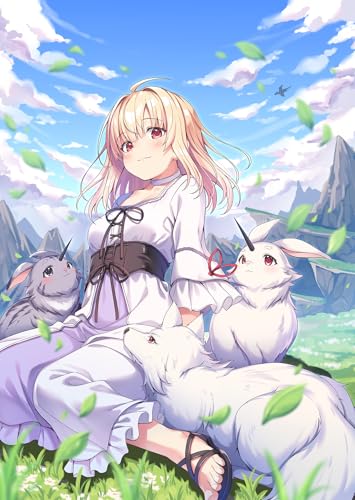 角うさぎなのですよ!〜最弱魔物から神獣目指して生き抜くのです!〜