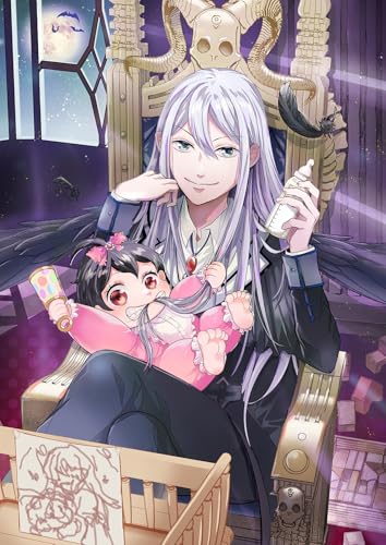 魔王様、溺愛しすぎです!@COMIC 第1巻