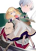 おかしな転生XIV 最強パティシエ異世界降臨(14)