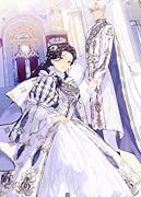 断罪された悪役令嬢は、逆行して完璧な悪女を目指す10