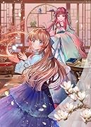 ポンコツ王太子のモブ姉王女らしいけど、悪役令嬢が可哀想なので助けようと思います5〜王女ルートがない!?なら作ればいいのよ!〜