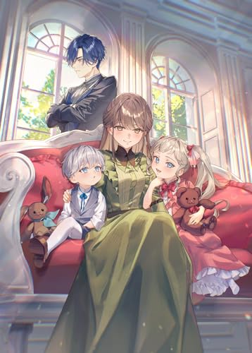 愛など初めからありませんが。(1)