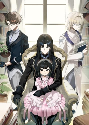 月影に沈む覇道の行き先 〜養父と養女の辺境改革〜(1)