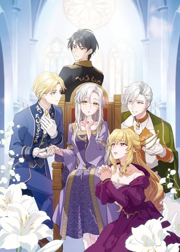 二度と聖女は致しません(1)