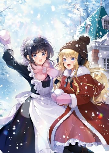 ヒロイン?聖女?いいえ、オールワークスメイドです(誇)!9