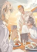 穏やか貴族の休暇のすすめ。21