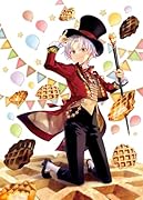 おかしな転生XXX 道化師たちはこんがりと(30)