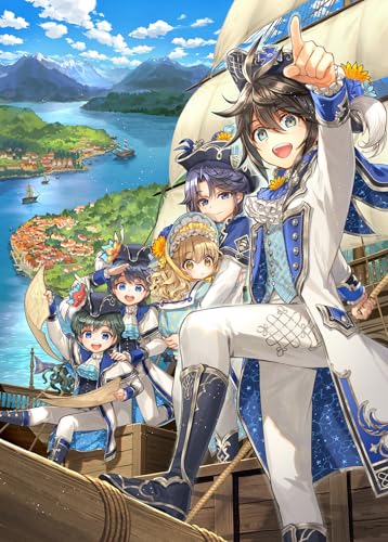 不遇皇子は天才錬金術師9 〜皇帝なんて柄じゃないので弟妹を可愛がりたい〜