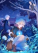 冒険者アル5 あいつの魔法はおかしい