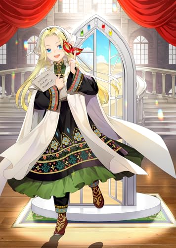 娯楽革命〜歌と踊りが禁止の異世界で、彼女は舞台の上に立つ〜(1)