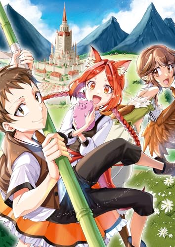 俺はこの世界がモブでも【廃人】になれば最強になれることを知っている@COMIC 第1巻