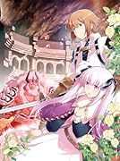 たかが子爵嫡男に高貴な人たちがグイグイきて困る@COMIC 第6巻