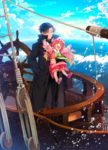 無敵の暗殺魔導士、ラスボス娘と旅をする2