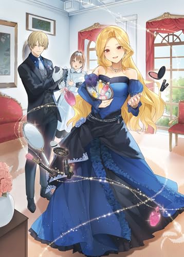 悪役令嬢のダイエット革命!〜前世の知識で健康美を手に入れてざまぁします!〜